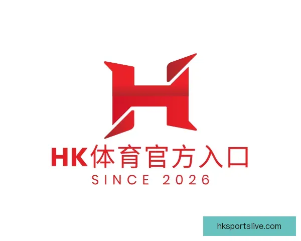 认识HK体育官方入口